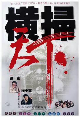99热资源