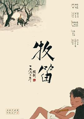 99色这里只有精品