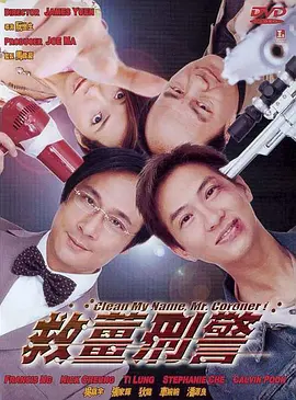 我们的爱泰剧