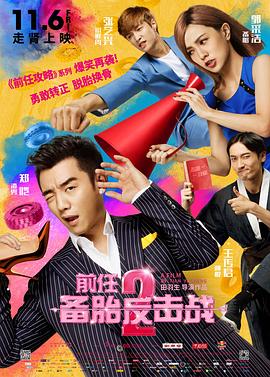 午夜欧美精品