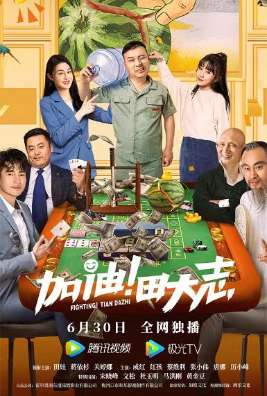 日本三级网站在线观看