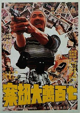国产麻豆成人传媒免费观看