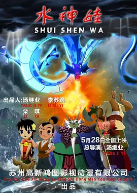 2018成人影院