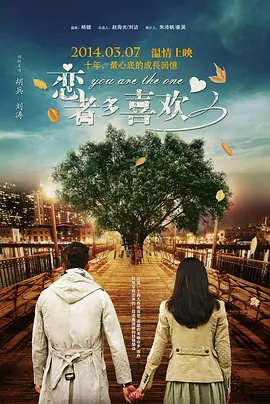 秋霞伦理片免费观看手机牌