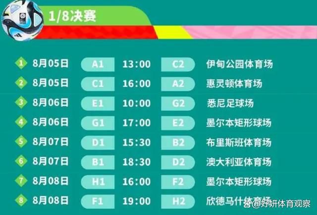 罗拉的性爱伙伴