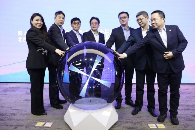 国产丫丫视频私人影院