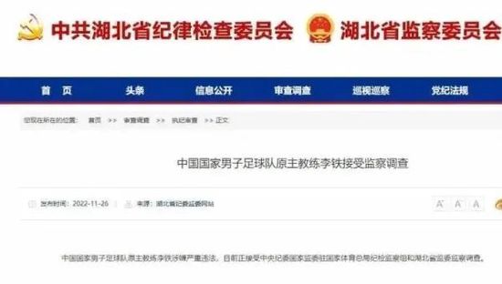 北条麻妃.com