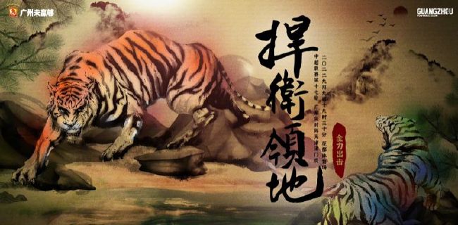 久久综合给会久久狠狠狠