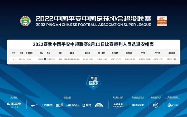 生育诊所：我想要你的孩子