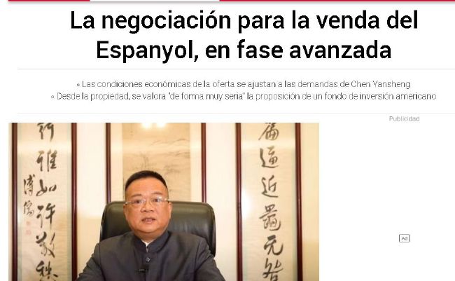 国产精品亚洲国产