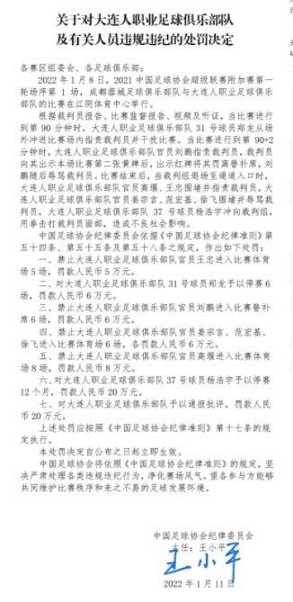 cf最新透视