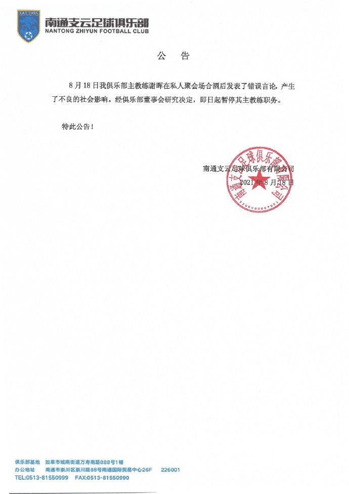 久久厕所精品国产精品亚洲