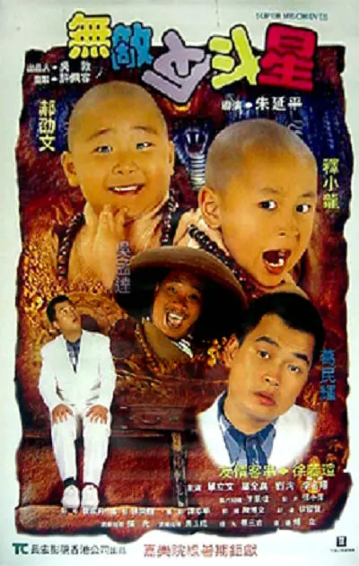 国产成人精品无缓存在线播放