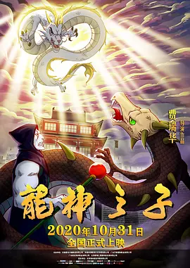 国产精品久久国产精麻豆99网站