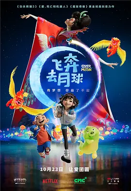 国产午夜视频在线观看