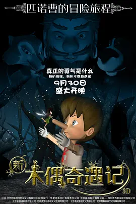 精品视频在线观看一区二区三区