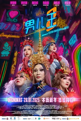 国产成人精品18