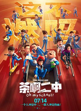 老色鬼a∨在线视频在线观看