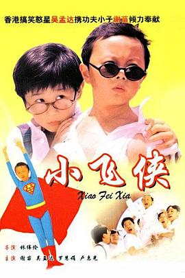 久草在线观看福利视频