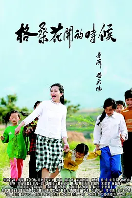 午夜视频hd