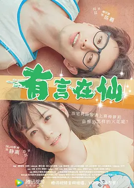 日韩成人在线观看视频