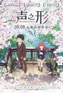 99热在线精品播放