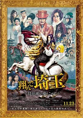 三级精品视频