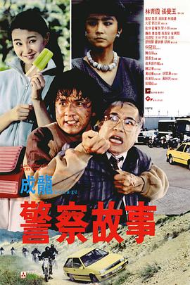 四虎影院中文字幕