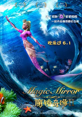 欧美97人人模人人爽