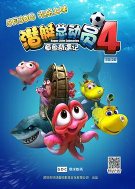 7777奇米成人四色眼影