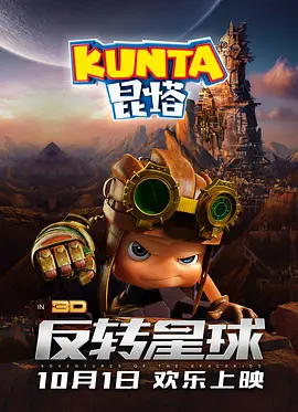 污视频