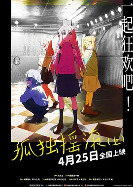 国内精品一战二战三战