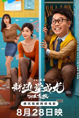 激情片网址