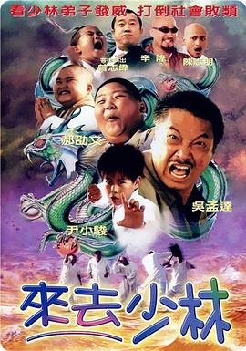 亚洲综合一二三区