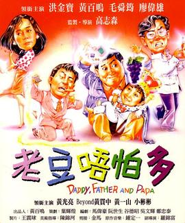 国产大片视频免费观看