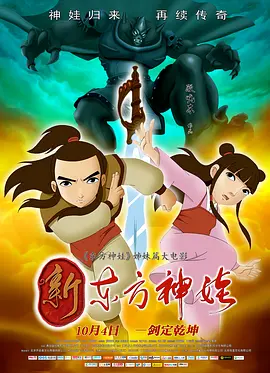 亚洲欧美欧美一区二区三区