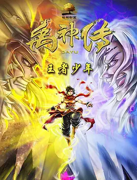 黄成年人网站