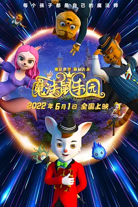 在线播放一区二区精品产