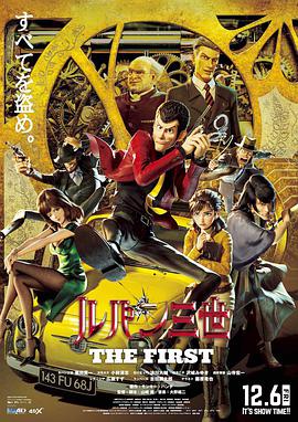 中文字幕在线精品视频站app