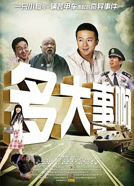 亚洲一区二区久久