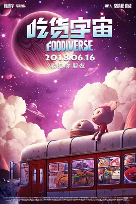 久久综合气久久狠狠狠97色