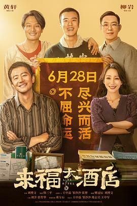 欧美激情视频网