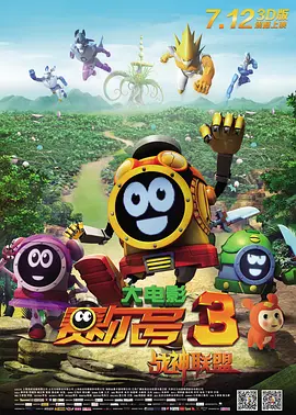 www.sese五月天