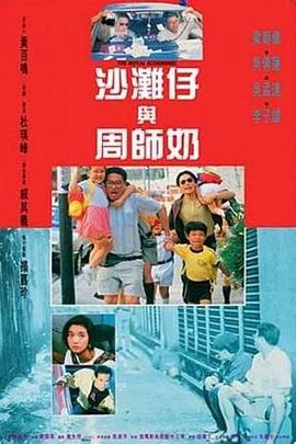 操国产美女