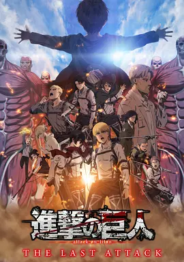 7777视频