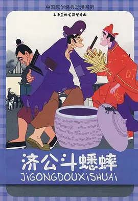 欲乱孽伦