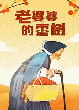 久久九九视频
