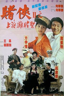 色综合一区二区日本韩国亚洲