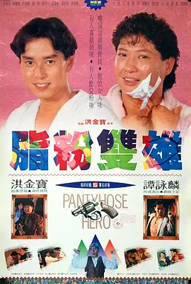 大狠狠大臿蕉香蕉大视频app