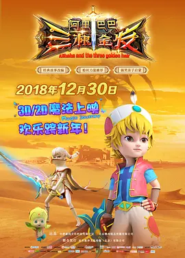 久久精品国产免费看久久精品